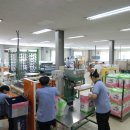 엠마우스산업 이미지