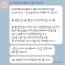 해밀 | Wedding_부산 마이퍼스트레이디&amp;아키(해밀) 스튜디오 웨딩촬영 후기