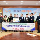 김천시노인복지관 이미지