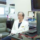 [대찬병원] MBC ON ＜나누면 행복＞, 대찬병원 소아정형외과 따뜻한 치료 이야기! 이미지