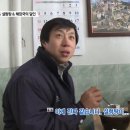 달인설렁탕 이미지