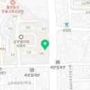 비에이치씨쌍촌내방점