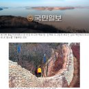 ** ★한강 너머 그리운 북녘땅‘아련’…김포로 떠나는 역사·별미여행★ **