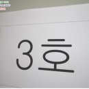 펠리체플러스 이미지