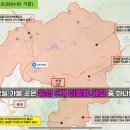 강림초 부곡분교장 이미지