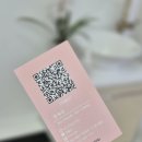 From.JIN(프롬진)