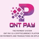 온트ont