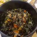 당진아구동태탕찜 이미지