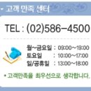 향백하우스 네이버블로그