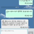 스타 무인텔 이미지