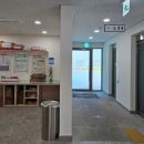 서울마곡나루우체국
