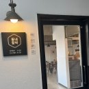 도봉로15길 이미지