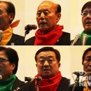 (유)금강산관광 이미지