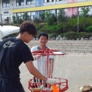 금촌초등학교 이미지