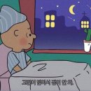 세븐스타 코인노래연습장 여수웅천점 | 멸종위기사랑