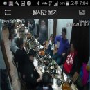 제이에프코퍼레이션