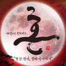 신세계 태권도 이미지