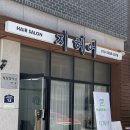 경기도 수원시 권선구 권선로 564 (세류동) 이미지