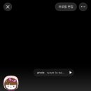 해피트롯콘서트 | 260228 wave to earth 웨이브투어스 콘서트 : 사랑으로 0.3