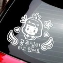 이타 쇼핑하우