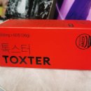 오렌지온누리약국 이미지