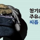 신세계주유소 이미지