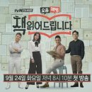 책속의길책방