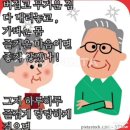 &#34;싸가지 없는 사람&#34; 의 뜻이란~~~&#34; 이미지