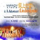 서울맥 Daum카페