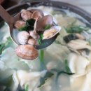 송치마을 이미지