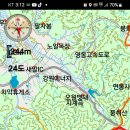 천지봉농장 이미지