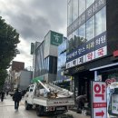 온누리백제약국 이미지