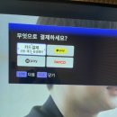 뮤 동전노래연습장 2호점 이미지