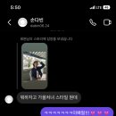 이도리카페 이미지