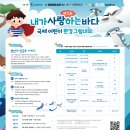 환경그림 이미지