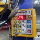 범주카센타 이미지