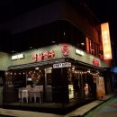 생활맥주 이미지