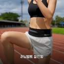 에프엔파트너스 | 다이나믹 러닝벨트 써보니 역시 최고! 2주 사용후기