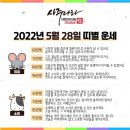 간지1985 이미지