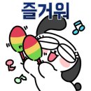 아이러브투어 이미지