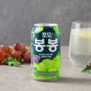 봉봉 이미지
