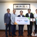 평온:溫 이미지