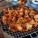웰빙포차 네이버블로그