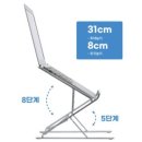 크리에이트디자인인테리어 | 크리에이트 알루미늄 노트북 거치대 T3 후기｜맥북 거북목 해결, 재택근무 필수템 솔직 리뷰 💻