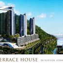 영도아파트 이미지