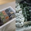 오몰오몰오메기떡 | 제주 오메기떡 제라헌 택배비·보관·해동, 제주 떡 선물 실전 정보