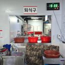 해림한식뷔페 이미지