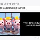 라인산업광고 이미지