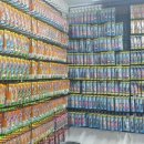 구산면526 이미지