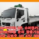 개인화물1359
